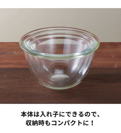 ハリオ レンジフタ付 耐熱ガラス製ボウル 3個セット 耐熱ボウル 耐熱ボール 耐熱ガラス ボウル ボール ガラスボール ガラス製 耐熱ガラスボール キッチンボウル 蓋付 フタ付き 保存容器 HARIO(代引不可)