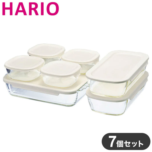 ハリオ スタッキング 耐熱ガラス コンテナ 7個セット 保存容器 レンジパック 冷蔵保存 耐熱容器 作り置き 角型 ノンラップ 電子レンジ対応 食洗機対応 オーブン対応 HKOZ-8002-OW(代引不可)