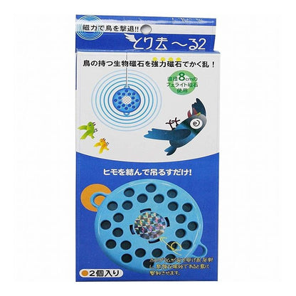 ミツギロン とり去~る2 ブルー 2個入り EG-16 渡り鳥 防鳥 撃退 忌避 ベランダ バルコニー 屋上(代引不可)