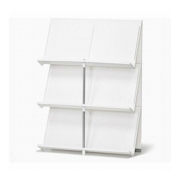 吉川国工業所 Like-it シューズラック 3段 ホワイト 下駄箱 シューズラック 靴収納 玄関収納 マガジンラック(代引不可)