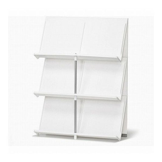 吉川国工業所 Like-it シューズラック 3段 ホワイト 下駄箱 シューズラック 靴収納 玄関収納 マガジンラック(代引不可)