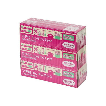 【2個セット】 ケミカルジャパン マチ付 キッチンパック 半透明 200枚×3個入 PC-200M-3(代引不可)