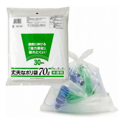 【2個セット】 ケミカルジャパン 丈夫なポリ袋 70L 半透明 30枚 HD-700(代引不可)