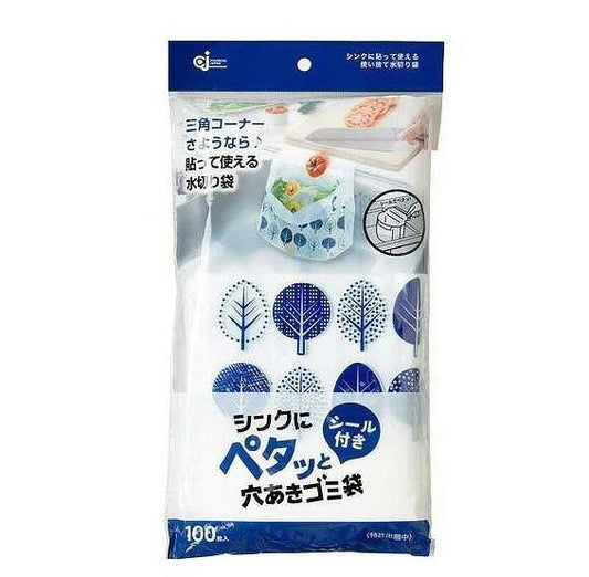 【2個セット】 ケミカルジャパン シンクにペタッと穴あきゴミ袋 100枚入 PT-100S(代引不可)