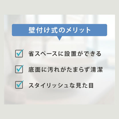 リッチェル ホバー 下から出るディスペンサー シール取り付けタイプ 選べる3本セット ホワイト ダークグレー グレー マグネット ディスペンサー ソープディスペンサー シャンプー