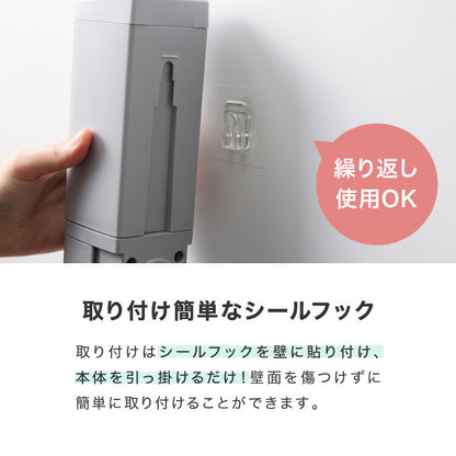 リッチェル ホバー 下から出るディスペンサー シール取り付けタイプ 選べる3本セット ホワイト ダークグレー グレー マグネット ディスペンサー ソープディスペンサー シャンプー