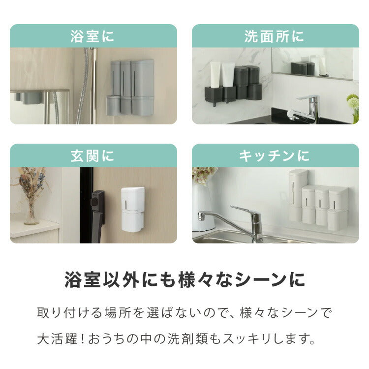 70周年記念 ディスペンサー マグネット 下から出てくるディスペンサー ディックブルーナ 500ml Miffyブルーナ 液体 ソープディスペンサー 磁石 詰め替えボトル 壁面 ミッフィー 詰め替え プッシュ