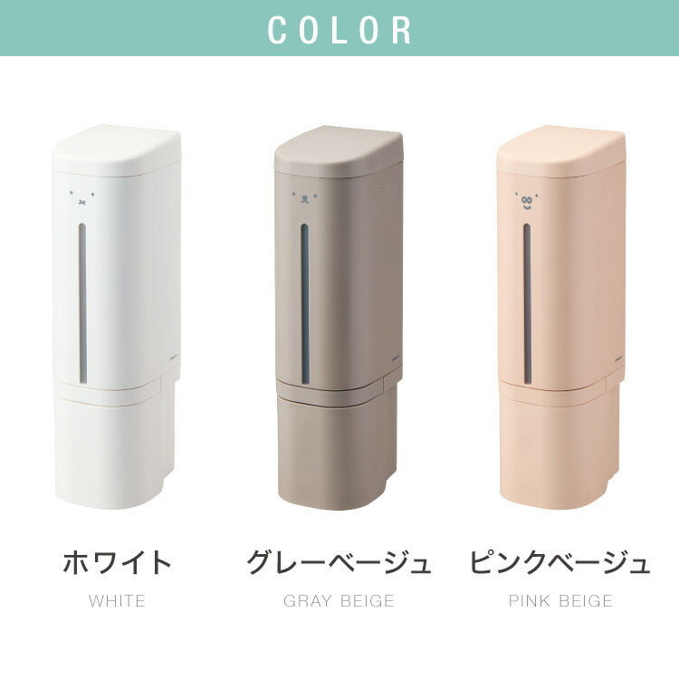 70周年記念 ディスペンサー マグネット 下から出てくるディスペンサー ディックブルーナ 500ml Miffyブルーナ 液体 ソープディスペンサー 磁石 詰め替えボトル 壁面 ミッフィー 詰め替え プッシュ