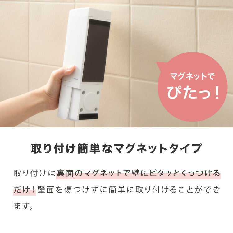 70周年記念 ディスペンサー マグネット 下から出てくるディスペンサー ディックブルーナ 500ml Miffyブルーナ 液体 ソープディスペンサー 磁石 詰め替えボトル 壁面 ミッフィー 詰め替え プッシュ