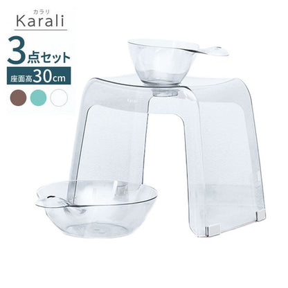 日本製 リッチェル カラリ バス用品3点セット 湯おけ×手おけ×腰かけ 座面高さ30cm 選べるカラー 風呂椅子30cm おしゃれ バスチェア 風呂 イス 桶 湯桶 バススツール 浴用品 入浴 透明 クリア(代引不可)