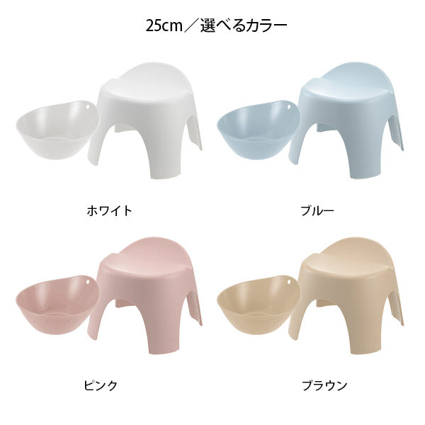 日本製 リッチェル アライス バス用品2点セット 湯おけ 風呂イス25cm 選べるカラー 風呂いす 風呂椅子 バス小物 バスチェア 洗面器 抗菌加工 銀イオン allais シンプル 座面高さ25cm(代引不可)