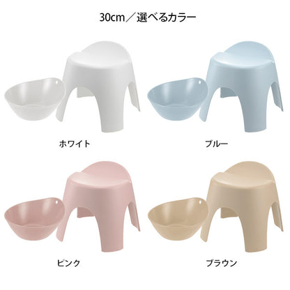 日本製 リッチェル アライス バス用品2点セット 湯おけ 風呂イス30cm 選べるカラー 風呂いす 風呂椅子 バス小物 バスチェア 洗面器 抗菌加工 銀イオン allais シンプル 座面高さ30cm(代引不可)