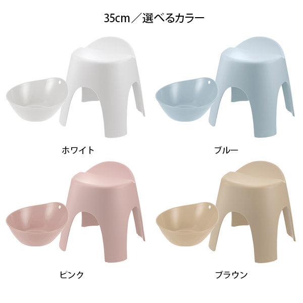 日本製 リッチェル アライス バス用品2点セット 湯おけ 風呂イス35cm 選べるカラー 風呂いす 風呂椅子 バス小物 バスチェア 洗面器 抗菌加工 銀イオン allais シンプル 座面高さ35cm(代引不可)