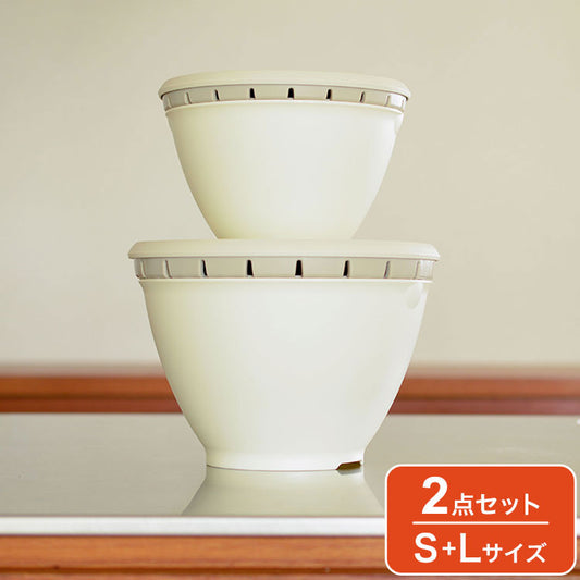 【SサイズとLサイズの2点セット】リス リベラリスタ ボール・コランダーセット S 直径18cm ホワイト & L 直径22cm ホワイト(代引不可)