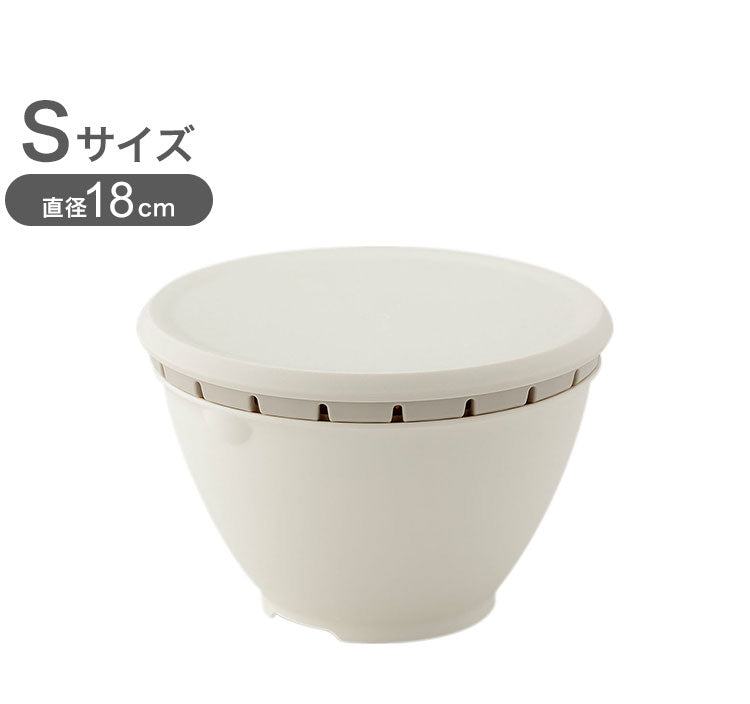【SサイズとLサイズの2点セット】リス リベラリスタ ボール・コランダーセット S 直径18cm ホワイト & L 直径22cm ホワイト(代引不可)
