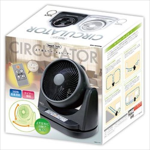 扇風機 リモコン おしゃれ 卓上 SMART-STYLE 上下首振りサーキュレーター(黒) ブラック KK-00082BK