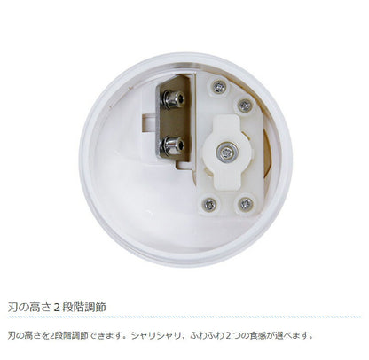 シェイブアイスメーカー SI-01 かき氷機 電動 ふわふわ かき氷器 家庭用 アイスメーカー ハンディタイプ