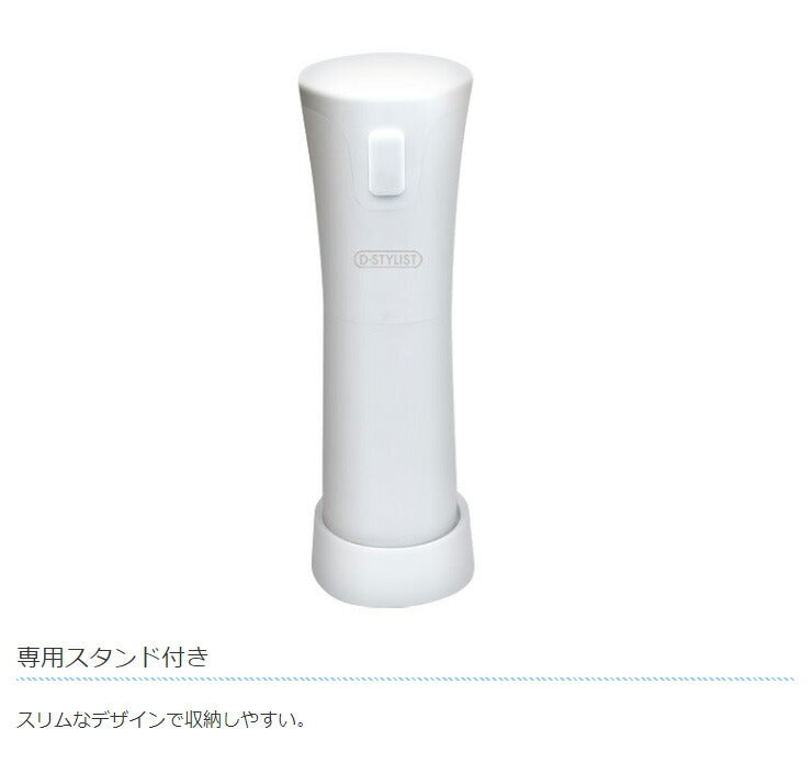 シェイブアイスメーカー SI-01 かき氷機 電動 ふわふわ かき氷器 家庭用 アイスメーカー ハンディタイプ