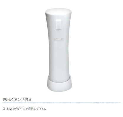 シェイブアイスメーカー SI-01 かき氷機 電動 ふわふわ かき氷器 家庭用 アイスメーカー ハンディタイプ