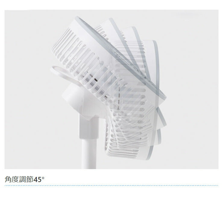 コンパクト DCファン サーキュレーター 扇風機 KSFN-003W おしゃれ 小型 静か 卓上 省エネ シンプル パワフル 卓上扇風機 静音