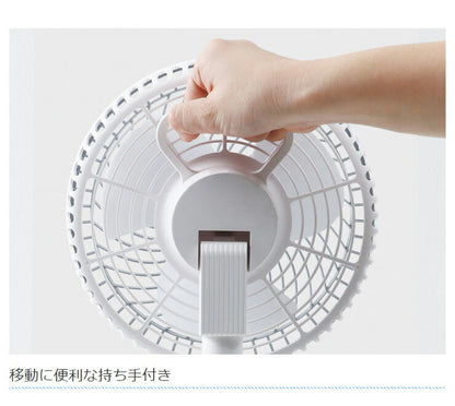 コンパクト DCファン サーキュレーター 扇風機 KSFN-003W おしゃれ 小型 静か 卓上 省エネ シンプル パワフル 卓上扇風機 静音
