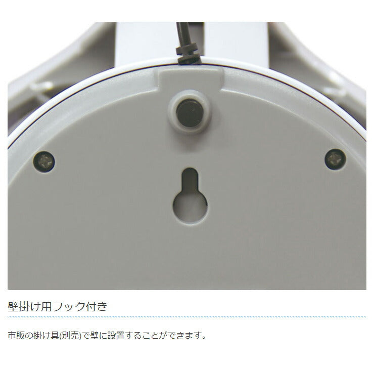 コンパクト サーキュレーター スイング KSFN-004W 小型 静か 首振り 卓上 省エネ シンプル パワフル 卓上扇風機 静音 送風機