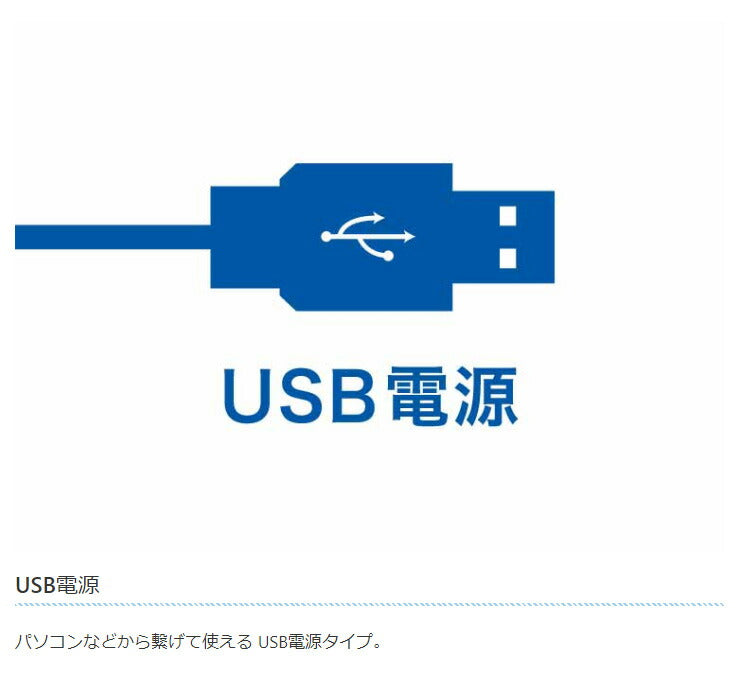 コンパクト サーキュレーター スイング KSFN-004W 小型 静か 首振り 卓上 省エネ シンプル パワフル 卓上扇風機 静音 送風機