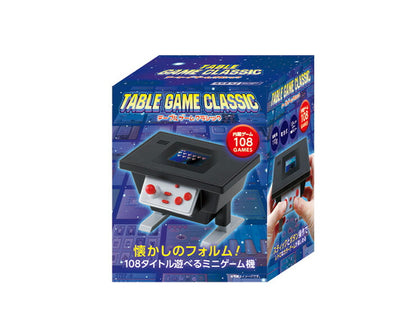 テーブルゲームクラシック ミニゲーム機 カラー液晶モニター 電池式 超軽量 レトロゲーム KTFC-001B