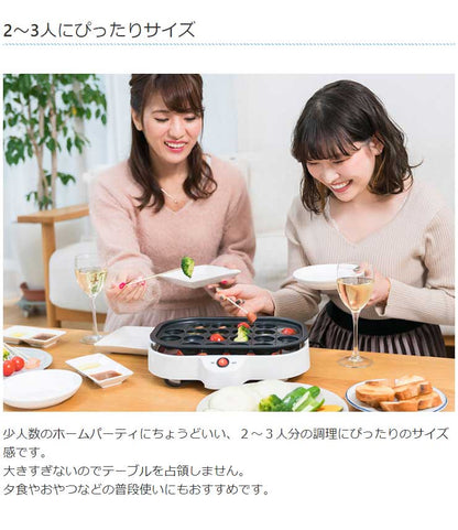 着脱式グリルプレート 3in1 KDEG-003W ホットプレート 大型 たこ焼き 焼肉 プレート3枚付き 洗える 家族 たこ焼き器 鉄板焼き