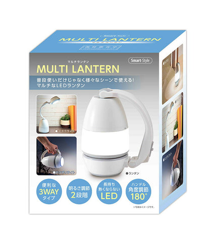 LED 3Way マルチ ランタン ハンディライト 懐中電灯 テーブルライト 角度調節可 ポータブルランプ ランタン 災害時 KSLT-001W