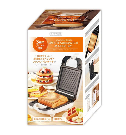 マルチサンドメーカー シングル 3in1 ホットサンド パンケーキ ワッフル 洗える 耳まで焼ける ホットサンドメーカー プレート3種 フッ素樹脂加工 調理器具 コンパクト キッチン KDHS-011W D-STYLIST