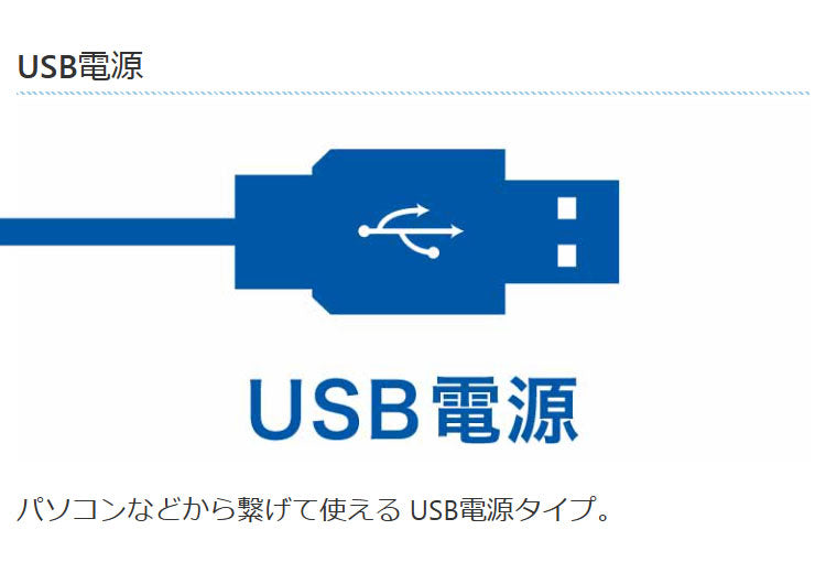 ライソン LYTHON スイングコンパクトエアーサーキュレーター 小型 左右自動首振り 軽量 送風 空気循環 部屋干し 換気 クローゼット 浴室 脱衣所 フック USB給電 ガード取り外し KSFN-027A