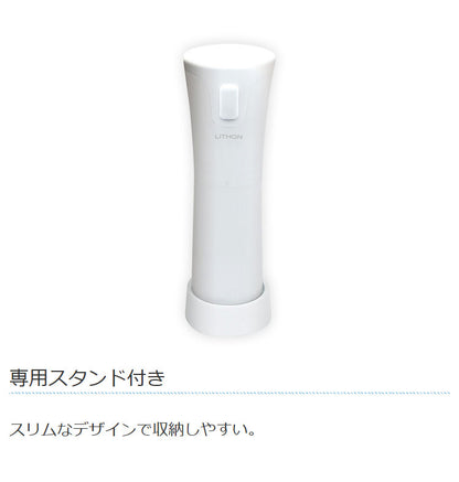 ライソン LYTHON 電動かき氷器 シャリふわ ハンディ コンパクト スリム 2段階 シャリシャリ ふわふわ スタンド かき氷メーカー シャーベット フローズン 夏 涼 KDDE-010W