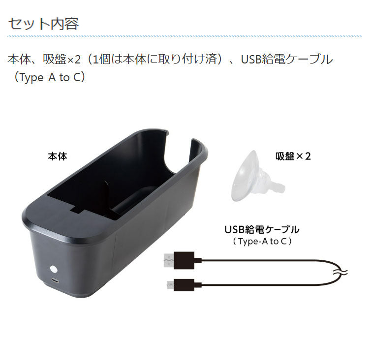 ライソン LYTHON 至高の缶クーラー KINKIN COLDプレミアム 冷やす スピード冷却 缶ビール ソフトドリンク 瓶 ボトル USB給電 家飲み パーティー アウトドア キャンプ 自宅 行楽 静音 KDFW-004B