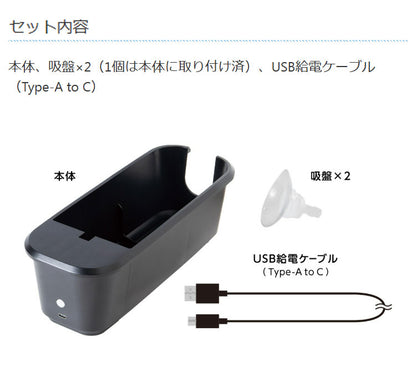 ライソン LYTHON 至高の缶クーラー KINKIN COLDプレミアム 冷やす スピード冷却 缶ビール ソフトドリンク 瓶 ボトル USB給電 家飲み パーティー アウトドア キャンプ 自宅 行楽 静音 KDFW-004B