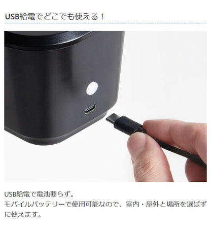 ライソン LYTHON 至高の缶クーラー KINKIN COLDプレミアム 冷やす スピード冷却 缶ビール ソフトドリンク 瓶 ボトル USB給電 家飲み パーティー アウトドア キャンプ 自宅 行楽 静音 KDFW-004B