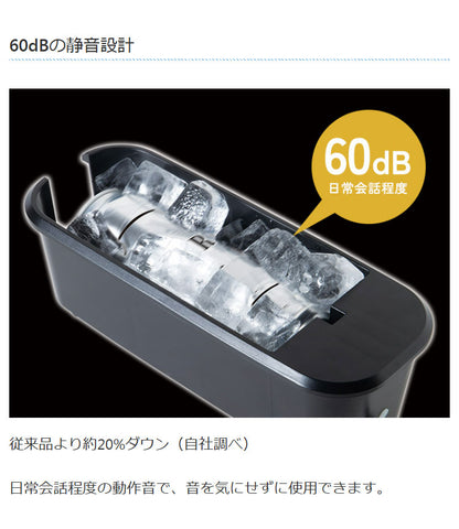 ライソン LYTHON 至高の缶クーラー KINKIN COLDプレミアム 冷やす スピード冷却 缶ビール ソフトドリンク 瓶 ボトル USB給電 家飲み パーティー アウトドア キャンプ 自宅 行楽 静音 KDFW-004B