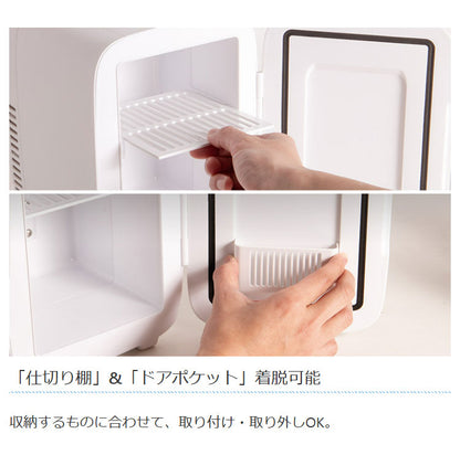 ライソン LYTHON 4L保冷温庫 冷子と温子 ペルチェ式 USB給電 小型 コンパクト 仕切り ドアポケット デスク 机上 キャンプ アウトドア モバイルバッテリー可 自宅 オフィス KDFW-005W