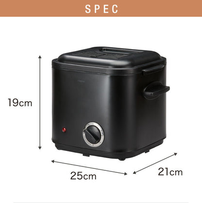 simplus 電気フライヤー 1.2L 蓋付き 卓上フライヤー 揚げもの からあげ 串カツ 串揚げ 新生活 ホームパーティー ブラック シンプラス SP-DKF01-BK コンパクト バスケット付き 揚げ物 【メーカー1年保証】