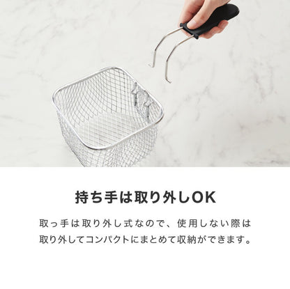 simplus 電気フライヤー 1.2L 蓋付き 卓上フライヤー 揚げもの からあげ 串カツ 串揚げ 新生活 ホームパーティー ブラック シンプラス SP-DKF01-BK コンパクト バスケット付き 揚げ物 【メーカー1年保証】