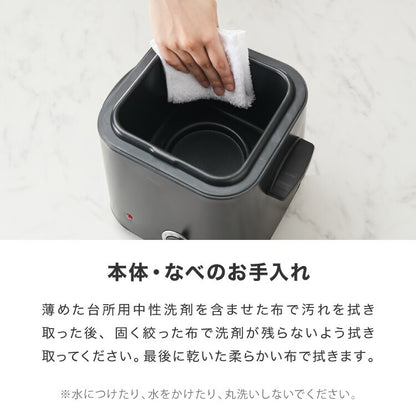 simplus 電気フライヤー 1.2L 蓋付き 卓上フライヤー 揚げもの からあげ 串カツ 串揚げ 新生活 ホームパーティー ブラック シンプラス SP-DKF01-BK コンパクト バスケット付き 揚げ物 【メーカー1年保証】