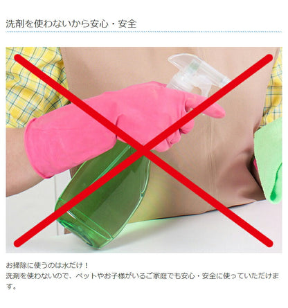 S-S スチームクリーナー WH KK-00286WH 高温スチーム 洗浄 除菌 家庭用 水あか 油汚れ 掃除 蒸気 ハンディ