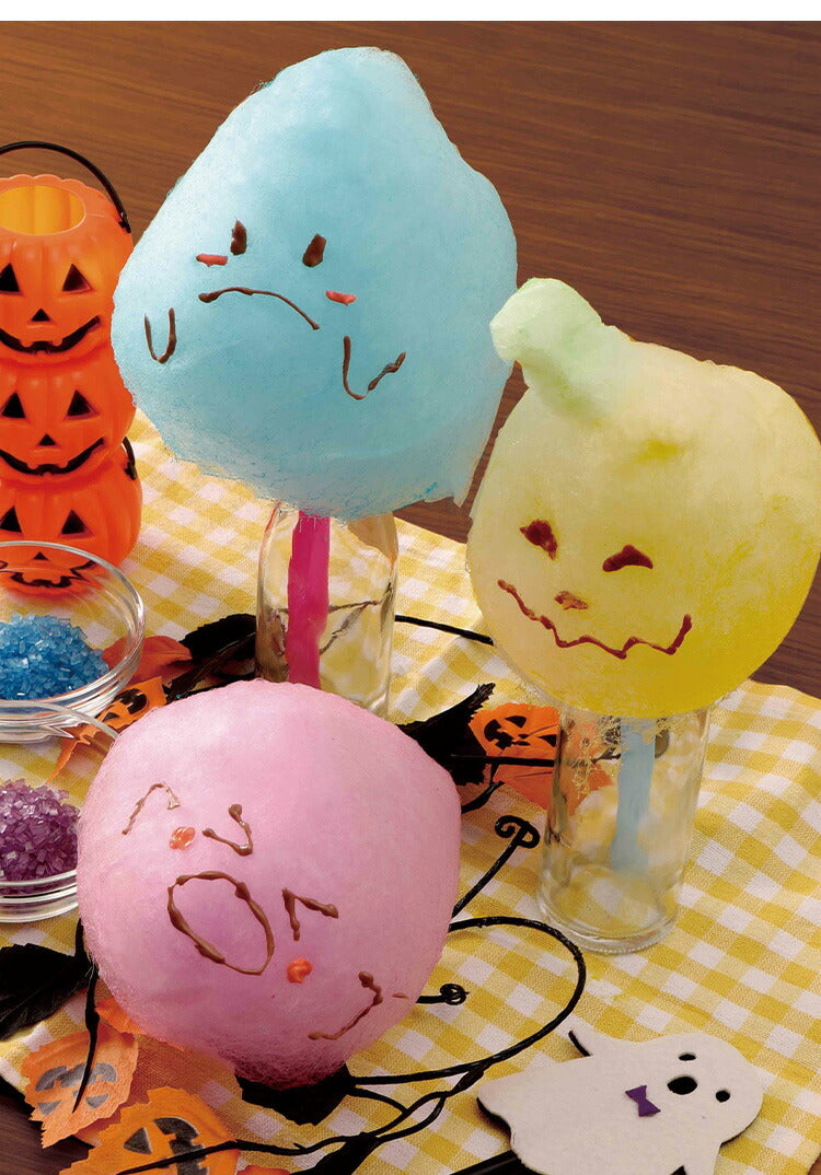 ジャンボわたあめ屋さん わたがし お菓子 KDCC-007R あめ玉 クッキング わたあめメーカー 簡単 親子 料理 わたあめ機 パーティ