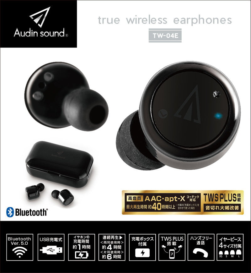 ワイヤレスイヤホン Bluetooth 完全独立型 トゥルーワイヤレスイヤホン apt-Xコーデック対応 高音質AAC 最大40時間再生 ブラック 長時間 マイク 通話 イヤーピース4サイズ プレゼント TW-04E