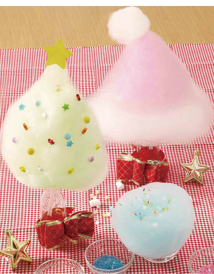 わたあめ屋さん KDCC-006R わたあめメーカー わたがし機 COTTON CANDY MAKER アメ玉 わたあめ 簡易わたあめ機