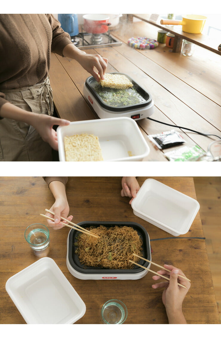 ペヤング 焼きそばメーカー ペヤングソース焼きそば 超大盛対応 ペヤングやきそば専用ホットプレート 電気プレート KDEG-001W