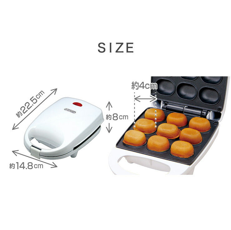 ベビーカステラメーカー 俵型 ベビーカステラ ホットケーキミックス 手作り おやつ ホームパーティー クッキングトイ KDHS-006W