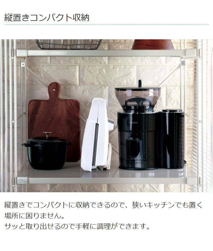 2枚焼きホットサンドメーカー 両面焼き 食パン 2枚 両面焼き お手入れ簡単 アレンジレシピ付 家庭用 プレスサンドメーカー ホットサンド ライソン KDHS-022W