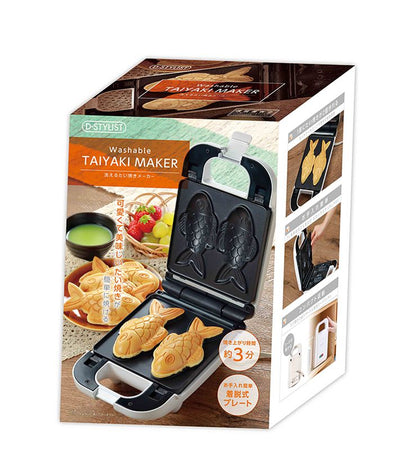 着脱式 たい焼きメーカー 洗える たい焼き 鯛焼き お菓子作り ホームパーティー 簡単 クックトイ コンパクト KDHS-013W