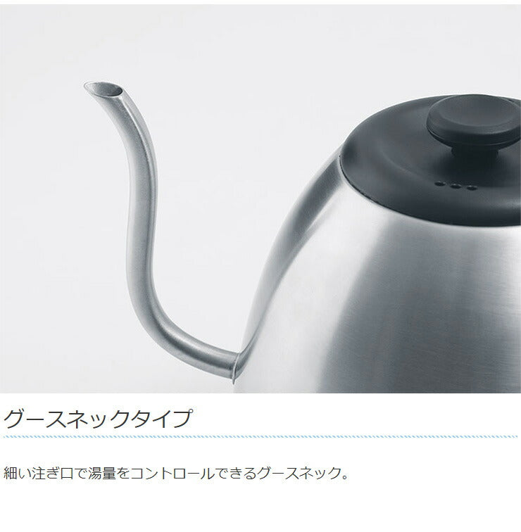 カフェケトル 1.2L KDKE-12AB 電子ケトル 湯沸かし器 電気ポッド やかん コードレス グースネック ドリップ コーヒー 簡単操作